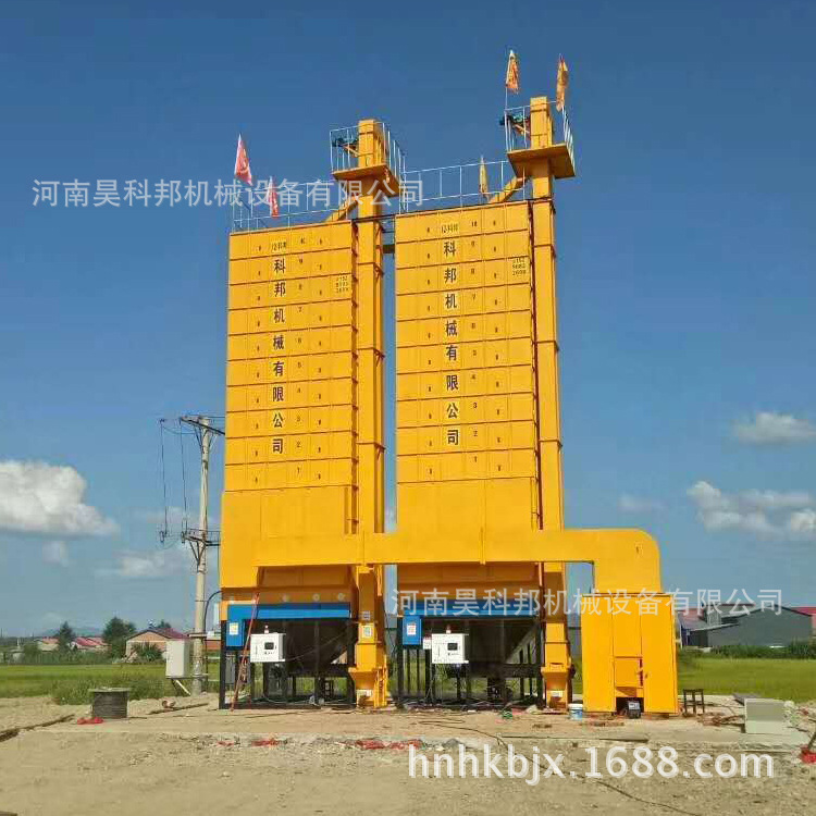 黑龙江哈尔滨五常