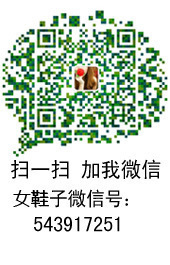 Bottes femme en Tissu - Ref 3355190 Image 9