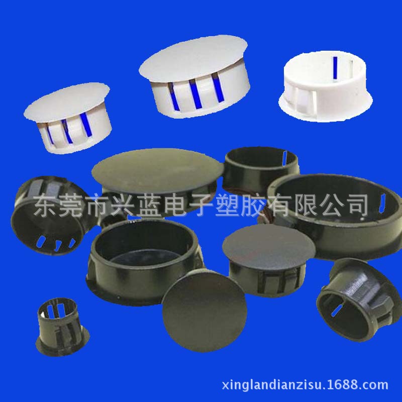扣式塞头 尼龙堵头塑料孔塞盖瓷砖孔堵头螺丝盖塞头家具孔装饰盖