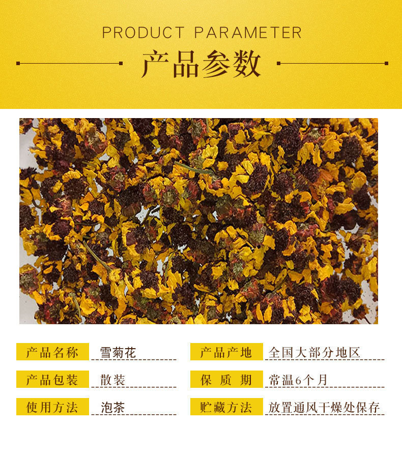 Snow Chrysanthemum Flower Dried Loose Herbal Tea 500g Bulk Supply overview