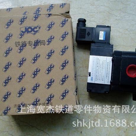 电磁换向阀SR361-RS4SD