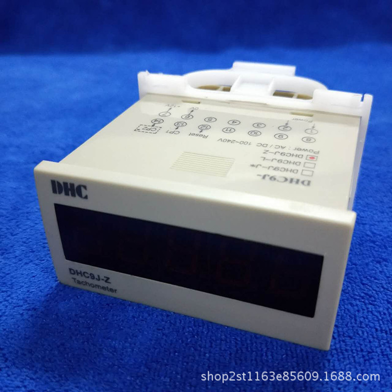 DHC9J-Z老 3