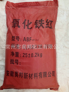 �����F�tAB130 �����F�t ���������F�t