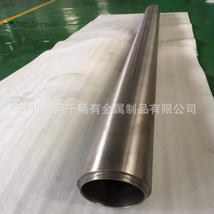 厂家生产TA1钽管 实验用钽棒 钽毛细管 可按规格定制-阿里巴巴
