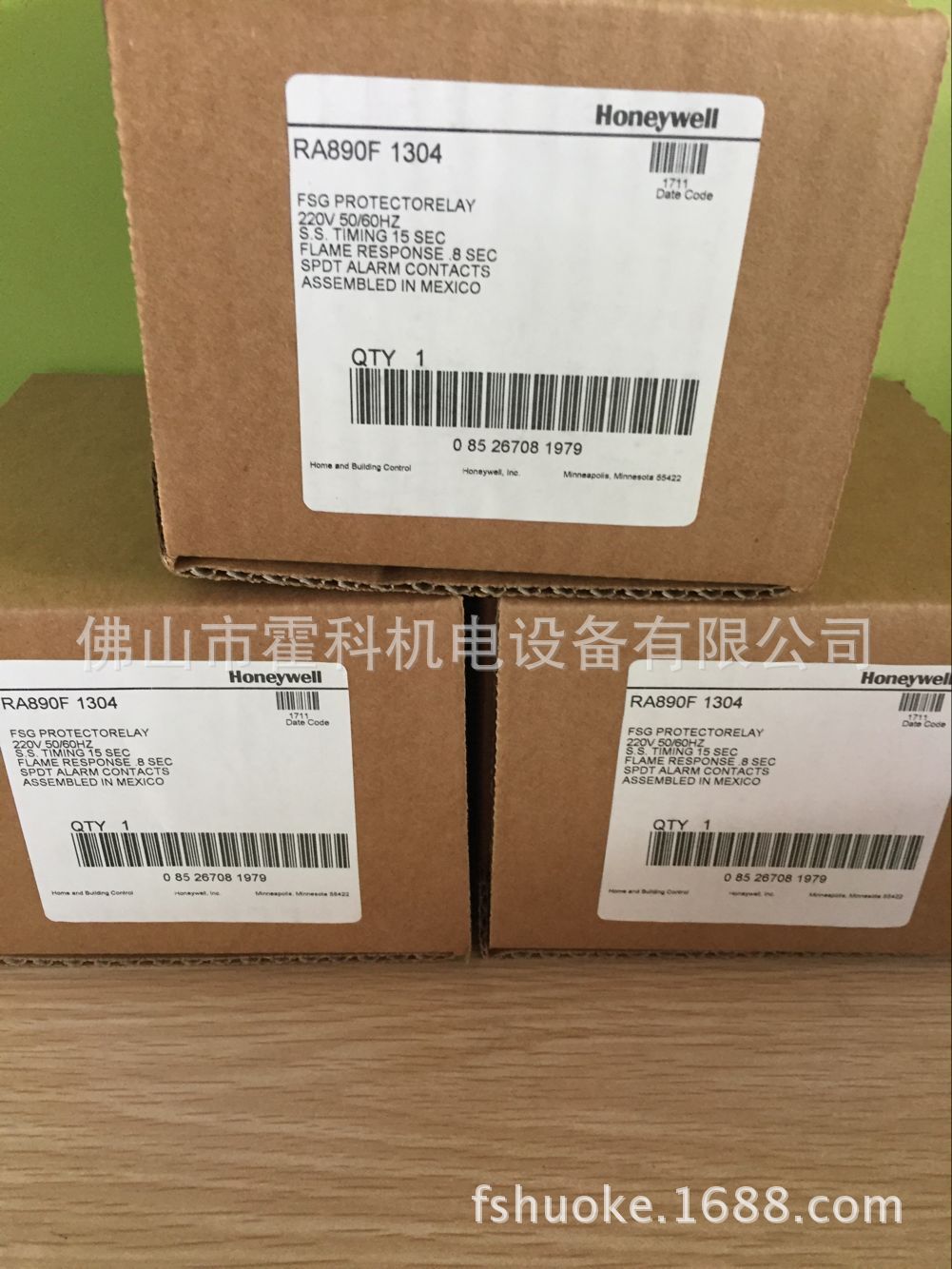 Honeywell霍尼韦尔控制器RA890F1304