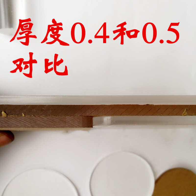 MYXJ_20170511163155_fast