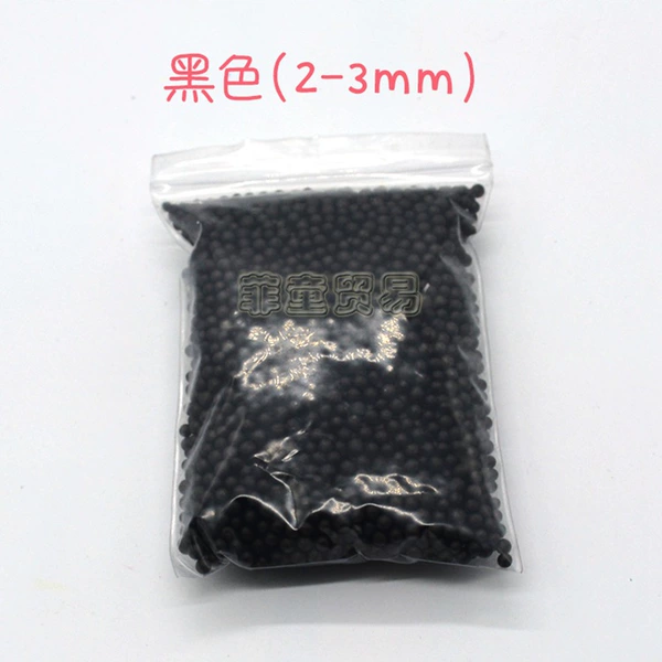 Small, black