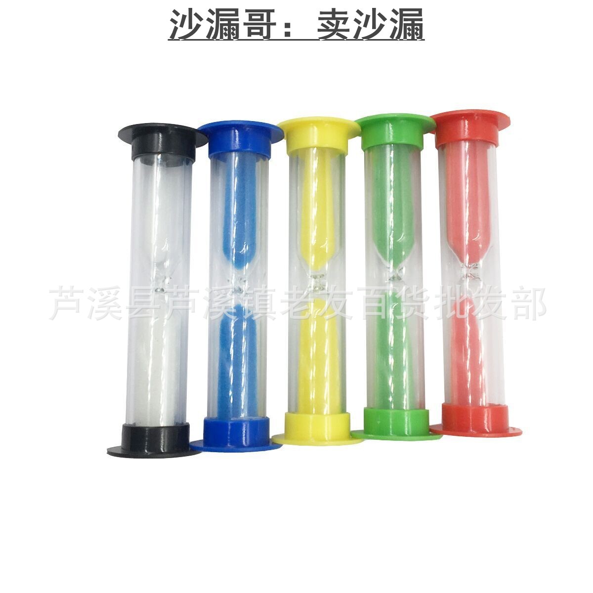 qq图片20170731143009