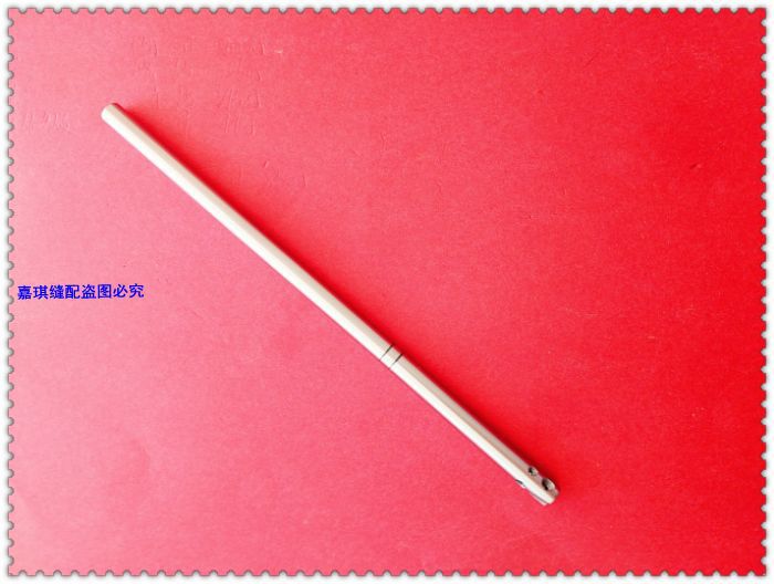 同步双针车4420/4400同步双针机三同步双针机针杆 过线环 支针螺