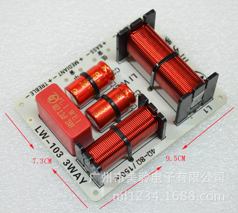 B-301 divisor de frecuencia de audio de tres vías de alta escuela baja 3 divisor de frecuencia del altavoz herramienta de mejora de la calidad de sonido
