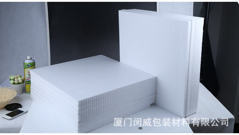 泡沫板25X25X1cm_07