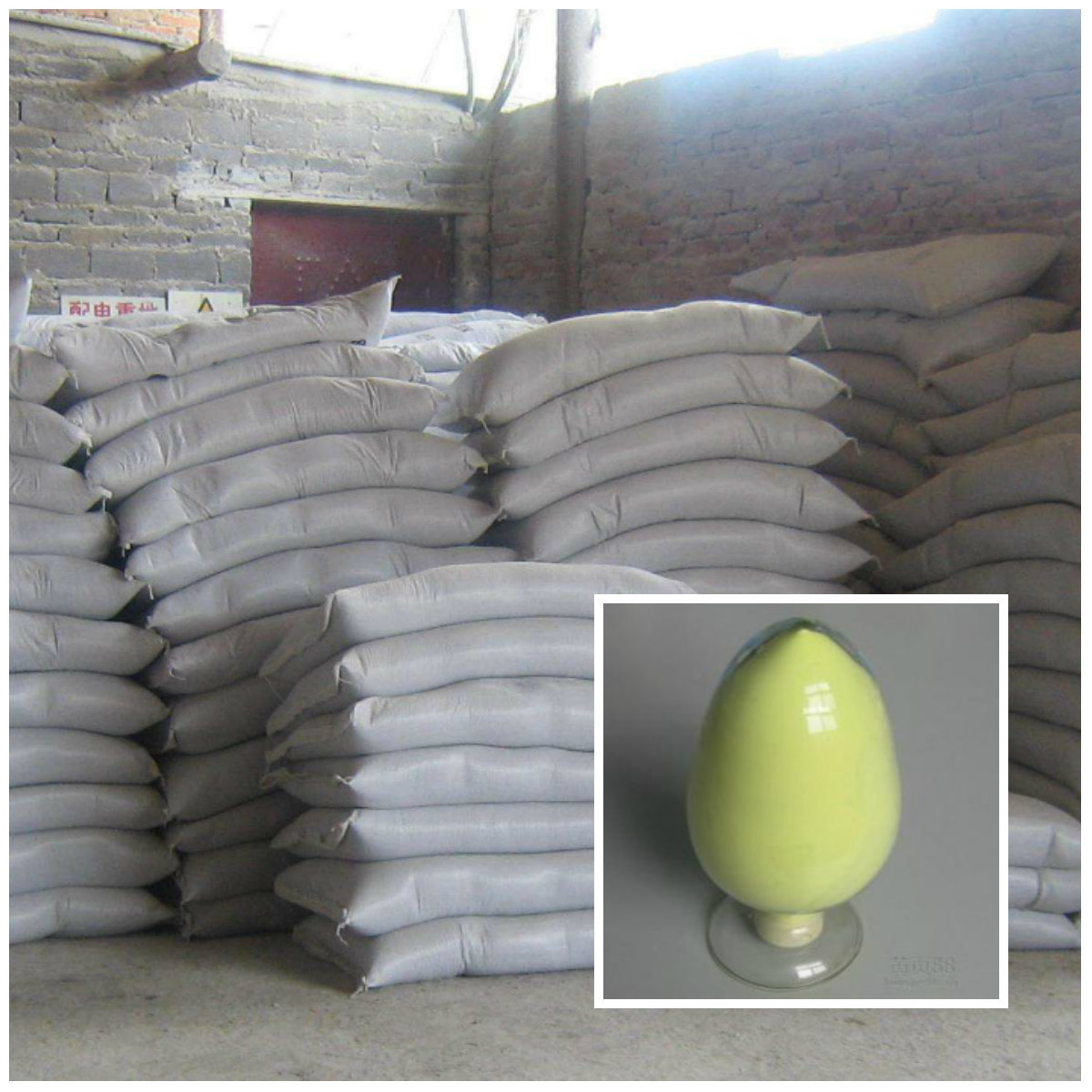 乙基黄原酸钠 丽盛化工 乙基黄原酸钠 供应乙基黄原酸钠