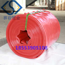 6寸水带8寸10寸12寸14寸排水软管厂家生产各种口径水带