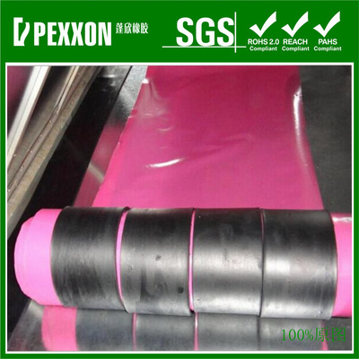 Anti-aging High temperature resistance superior quality Nitrile rubber Rubber compound