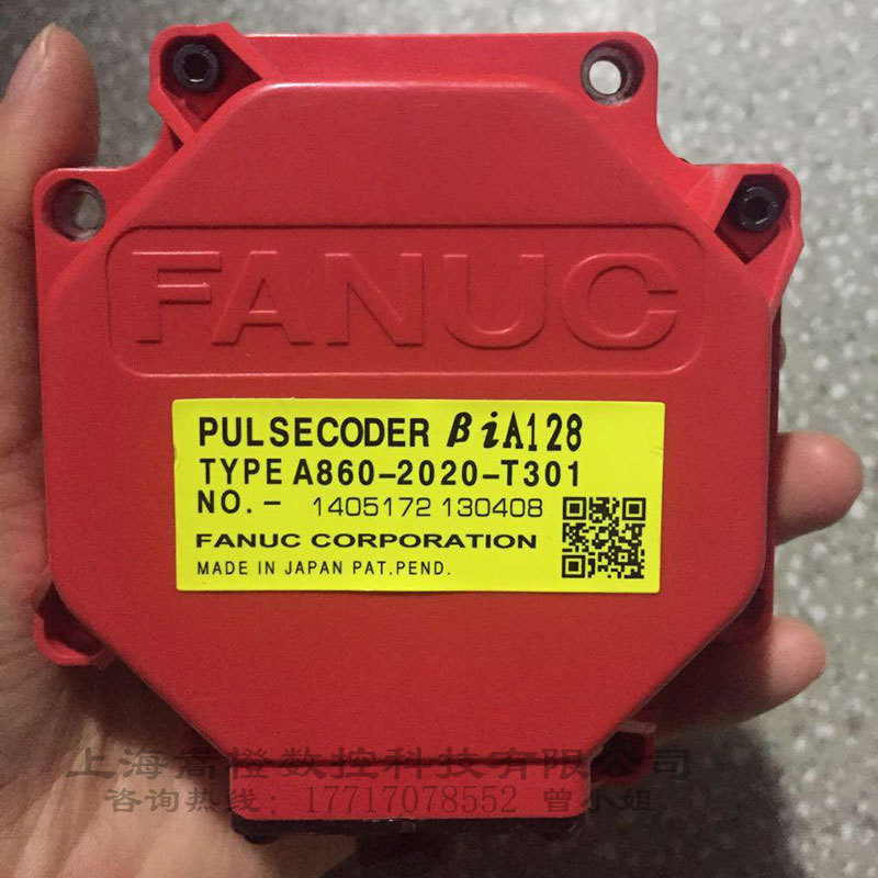 FANUC发那科编码器A860-2020-T301全新原装，机床配件数控系统设备