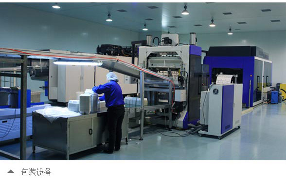 2013-08-29-16-41-399