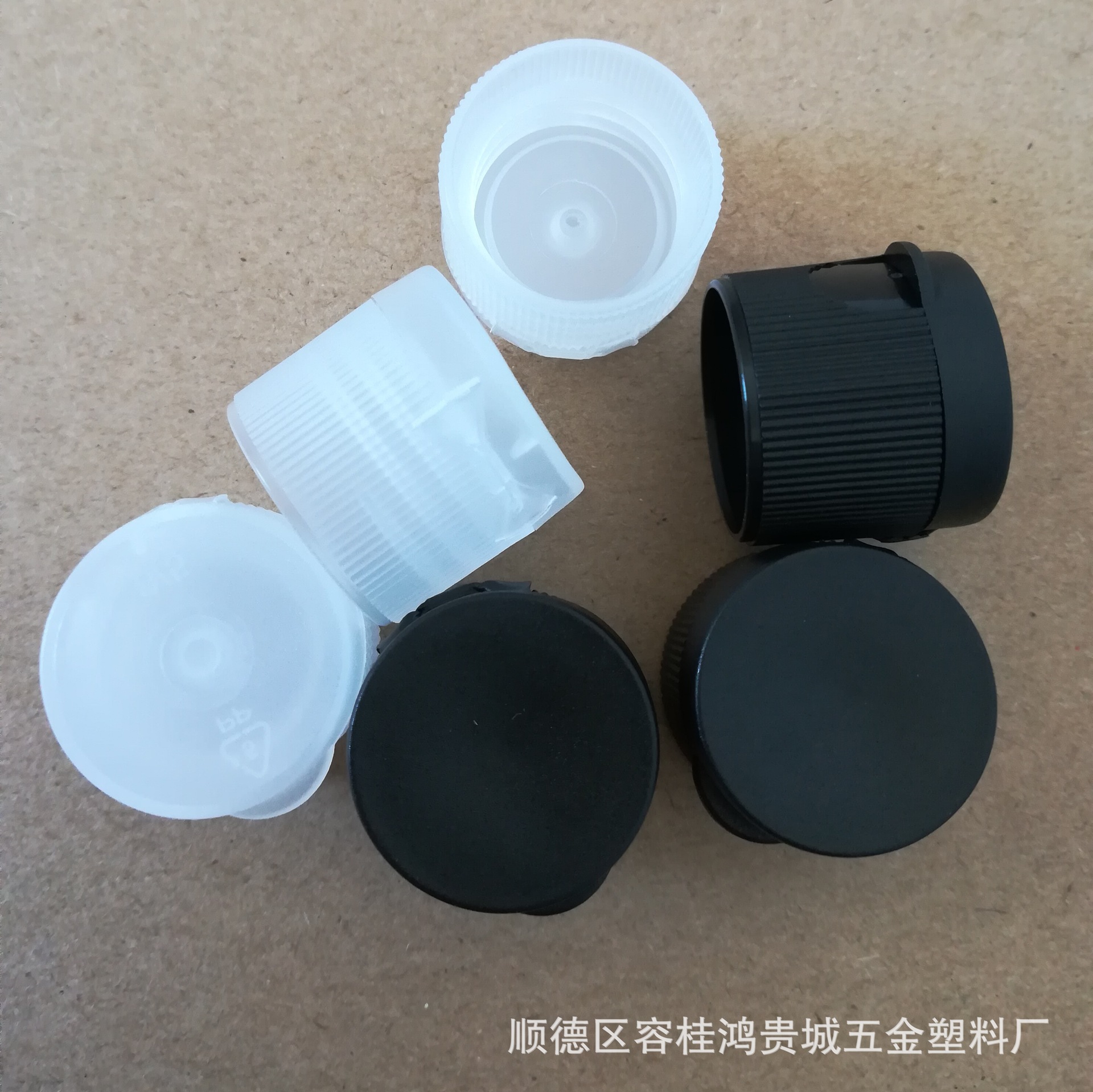 厂家源头20mm花王盖 磨沙线纹翻盖 塑料瓶盖 PP盖-阿里巴巴