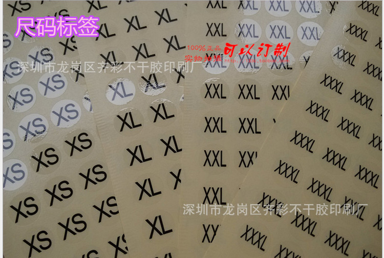 QQ图片20170604092105