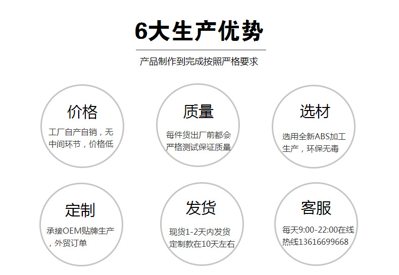 546294177559_170615230836