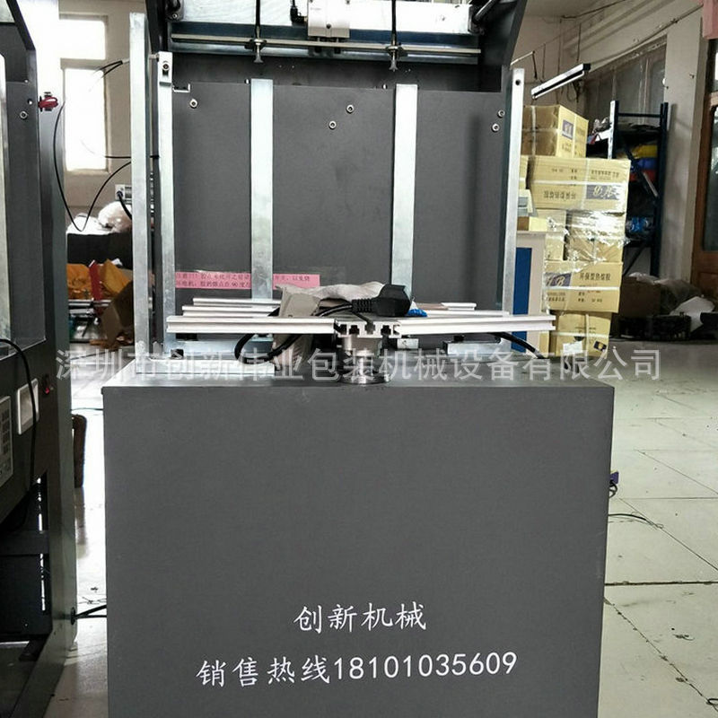 粘铁片机0.9-1.1万_副本