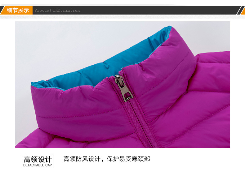 Gilet femme en Mélange de fibres chimiques - Ref 3316848 Image 23