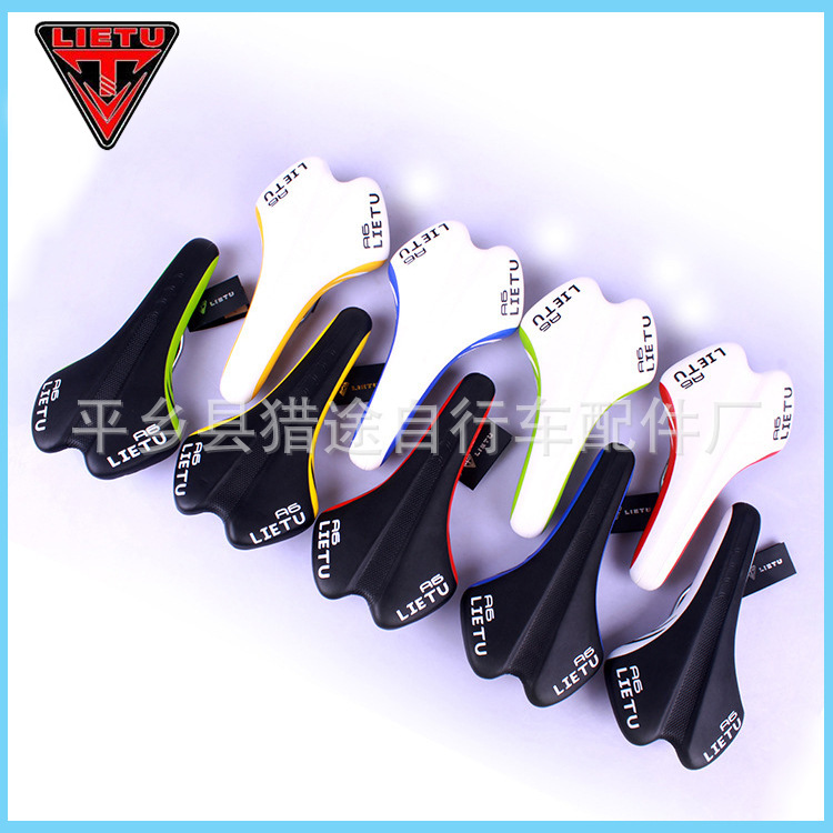 猎途鞍座 山地自行车单车坐垫座包A6单车装备配件