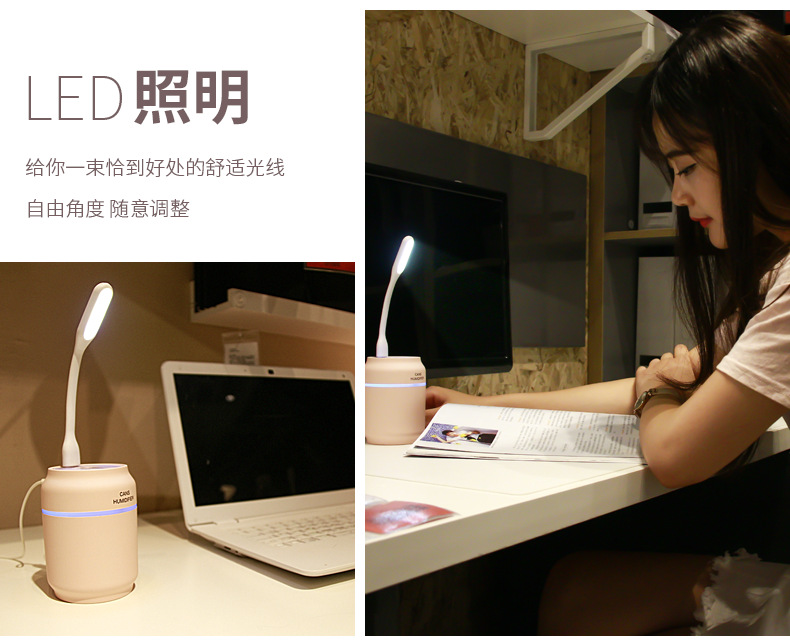 加湿器详情页_07