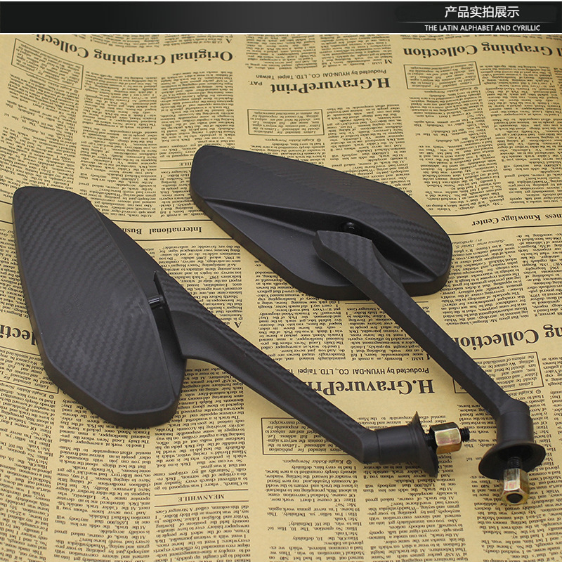 Motorcycle Rearview Mirror, Electric Vehicle Modified Reversing Mirror, Scooter Reflector, Electric Bike Matching Eagle Rearview Mirror