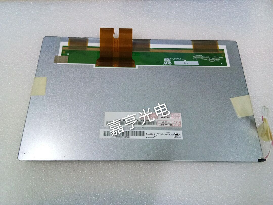 原装 10.2寸液晶屏 A102VW01 V.7 双30针