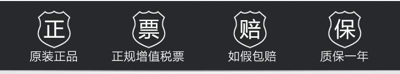 未标题-2X(缩减版细菌)_05