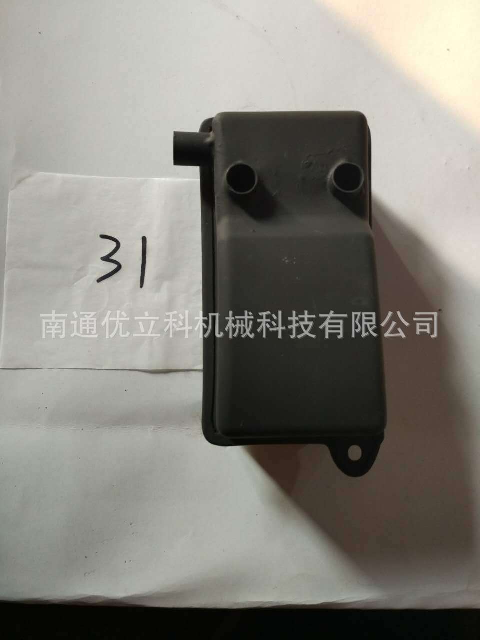 SR420 汽油喷雾器（消音器）