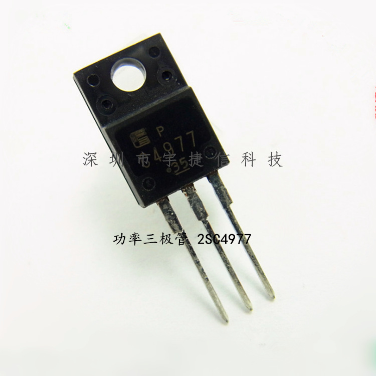全新原装FUJI C4977 2SC4977 封装TO-220F 7A 400V 功率三极管