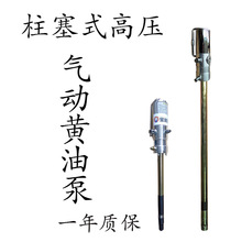 ���]����ʽ����S�ͱ� ������62095�߉�����֬�� 200��Ͱ��ע����