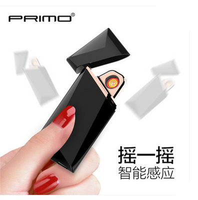 創意超薄USB充電打火機 個性金屬防風換絲搖壹搖打火機定制批發