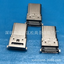 �NƬ/���� USB 3.1 TYPE-C���^ ����SMTȫ�N �p���/�p���� �N��