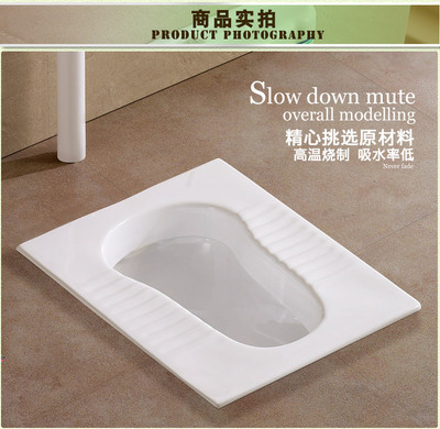 家用蹲便器沖水箱整套裝 陶瓷蹲便器大便器防臭蹲廁整套蹲坑便池