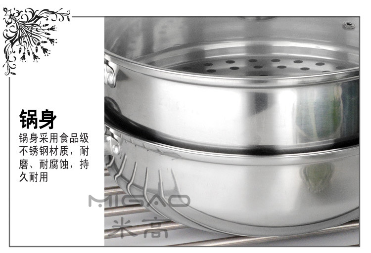 2展示图9_副本