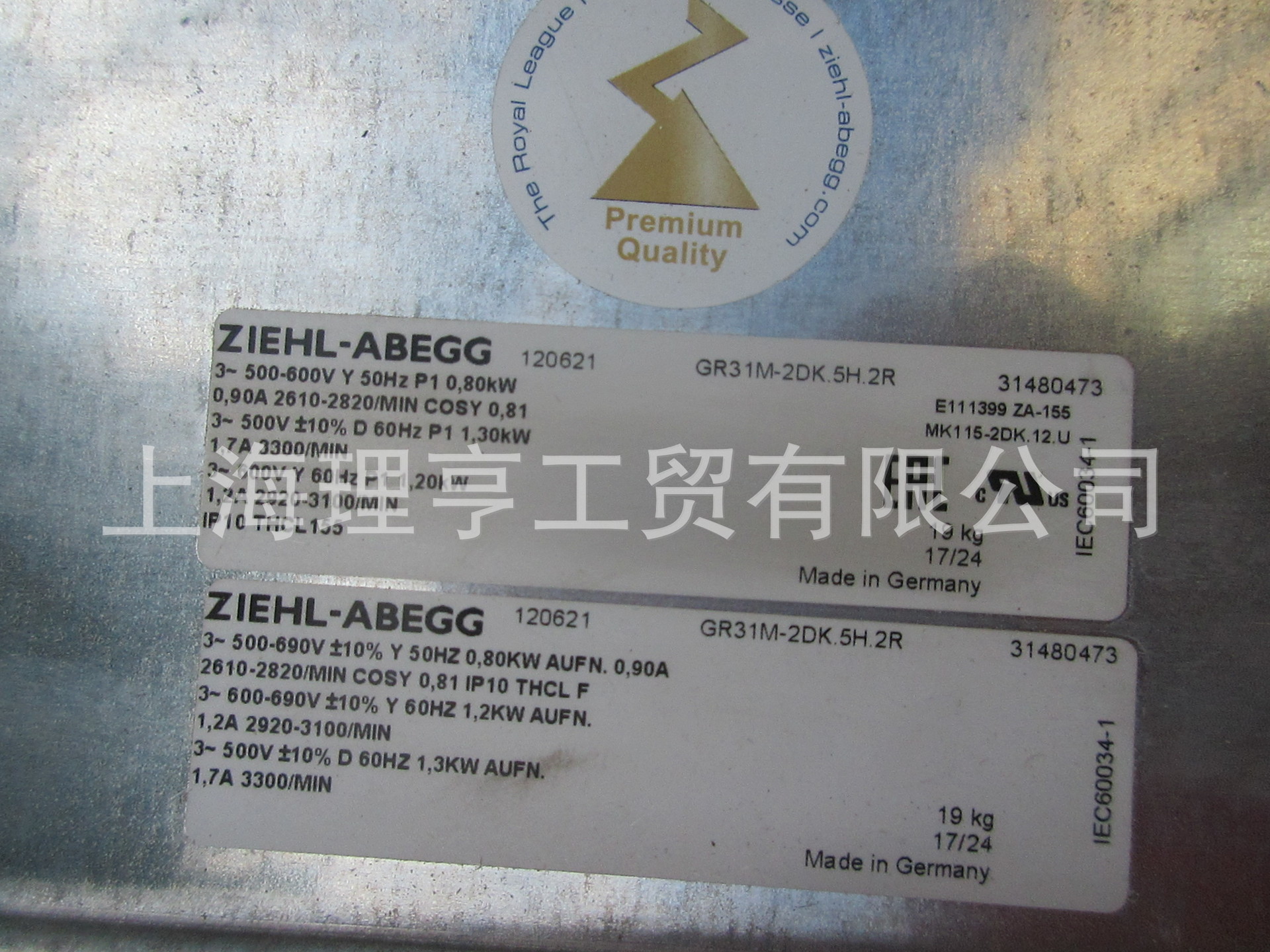 德国SIEMENS风机 GR31M-2DK.5H.2R