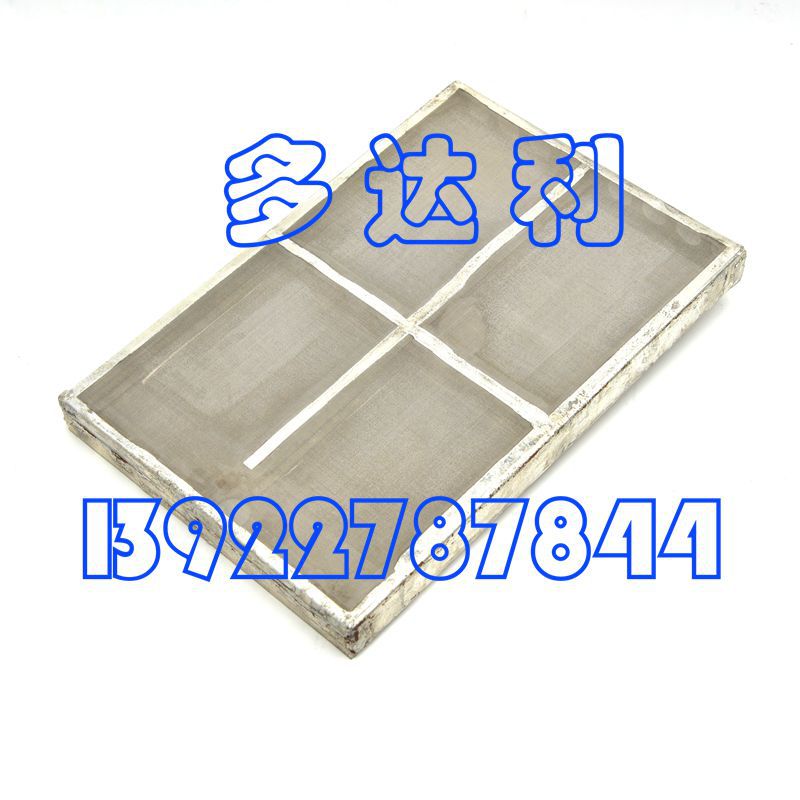 5H40237  ͹ 5H Carlyle FILTER