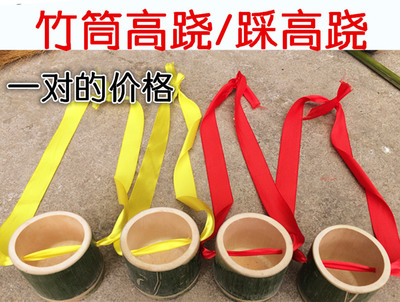 儿童竹踩高跷鞋 幼儿园亲子户外运动玩具加厚款平衡感统训练