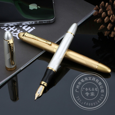 学生书写流畅 奖品 可定制LOGO刻字 印字 商务办公礼品钢笔工厂