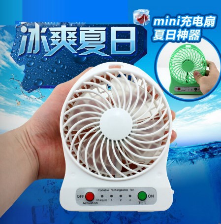 廠家批發特價爆款迷妳小風扇芭蕉扇桌面手持學生白領mini風扇