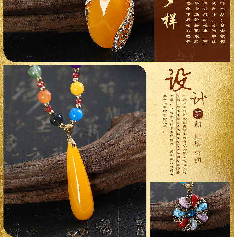 Collier en Plastique résine - Ref 3447100 Image 112