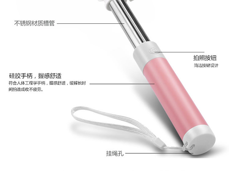 Stick selfie en Acier inoxydable - Ref 3386762 Image 16