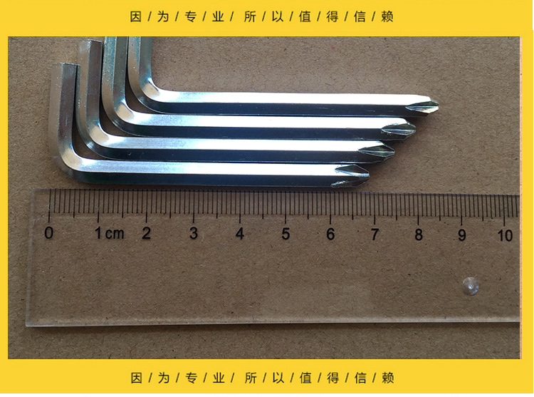 4100872407 870310722