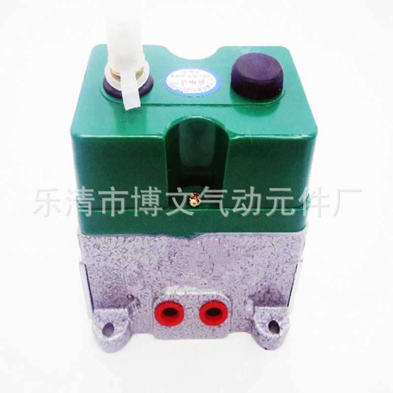 电控换向阀DQK-1422 二位五通PT1/4螺纹2分