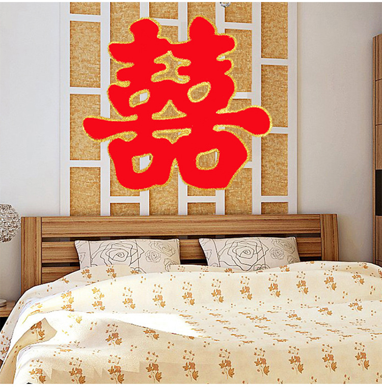 详情植绒双喜_06