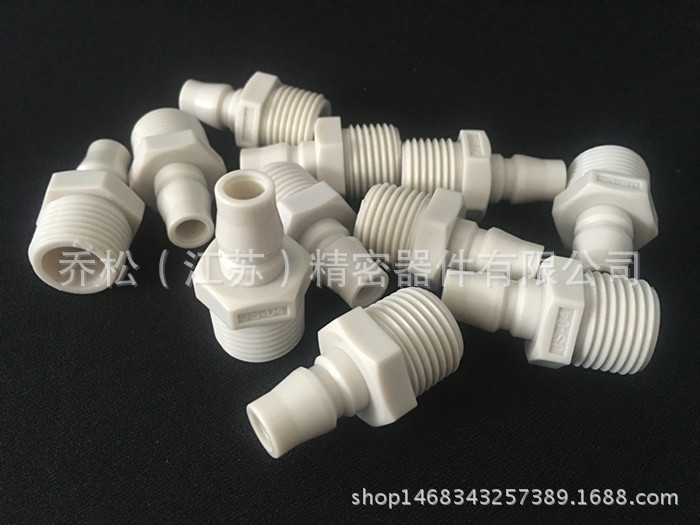 JOSOT乔松塑料快速接头JS-04W气管水管接头 1/2外牙直头接头