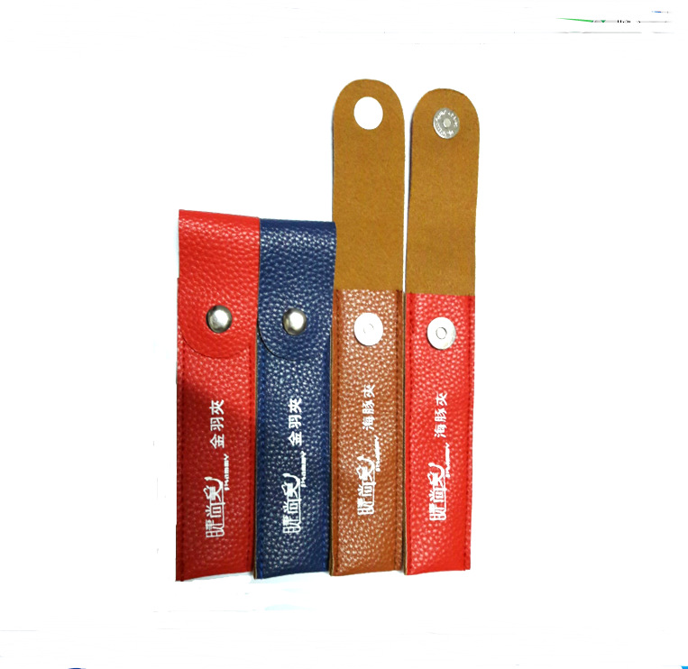 黄金美容棒_促销剃须刀皮套 修甲镊子皮套 黄