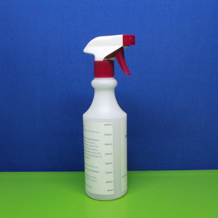 供应塑料瓶/喷枪瓶/喷雾胶瓶/日化瓶/化工容器